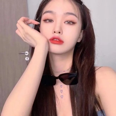 借眼