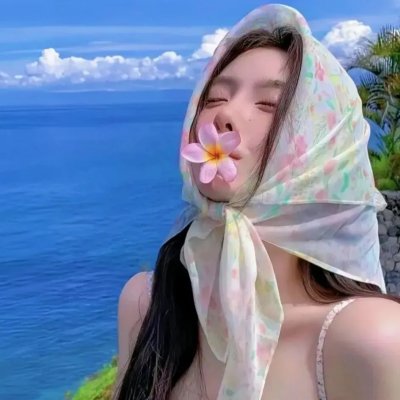 不能错过的只有你